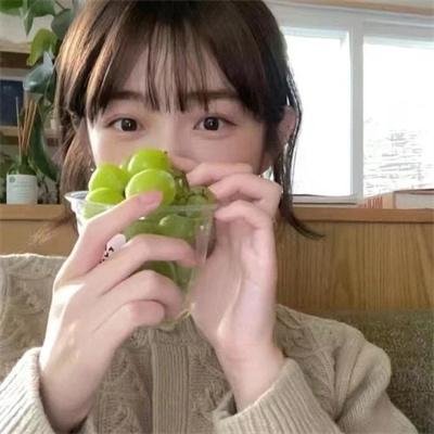 朋友们